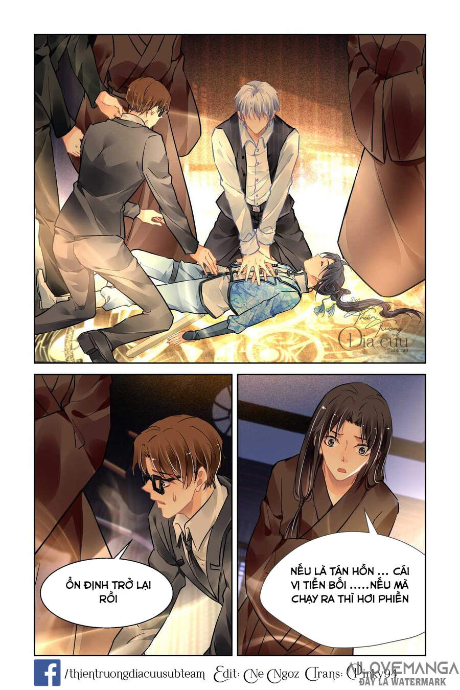 Linh Khiết Chapter 511 - Trang 2