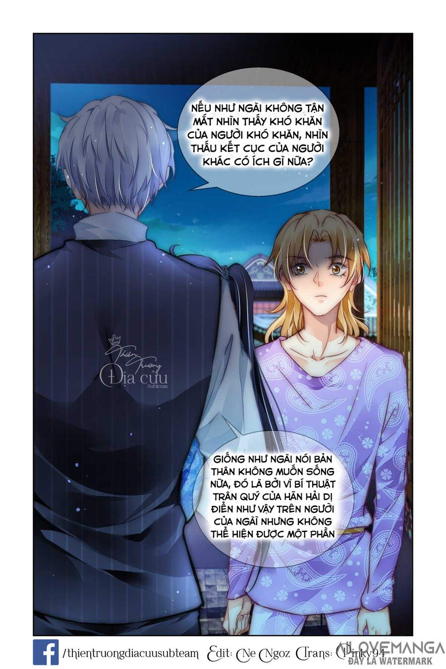 Linh Khiết Chapter 511 - Trang 2