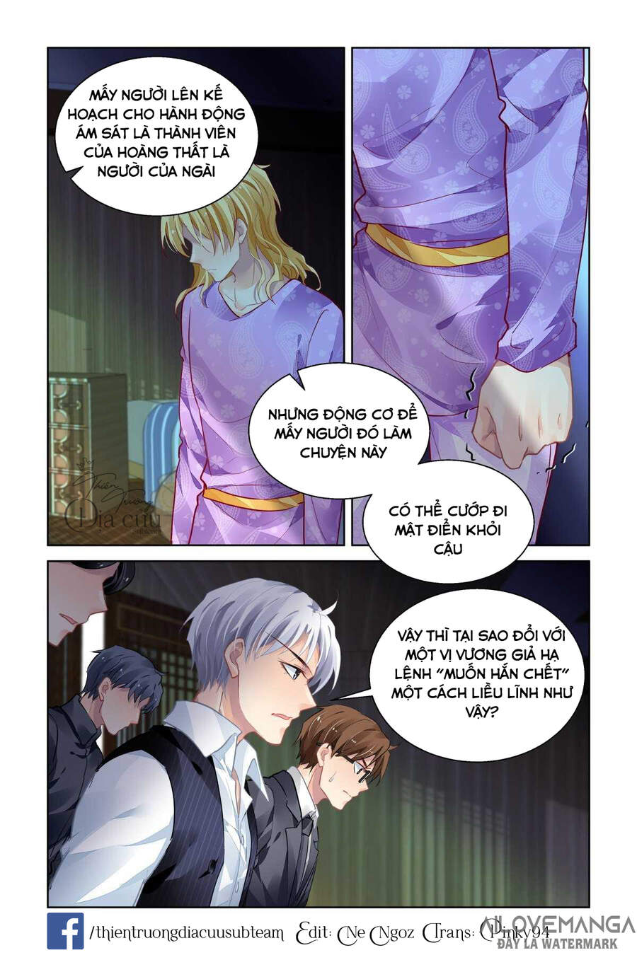 Linh Khiết Chapter 509 - Trang 2