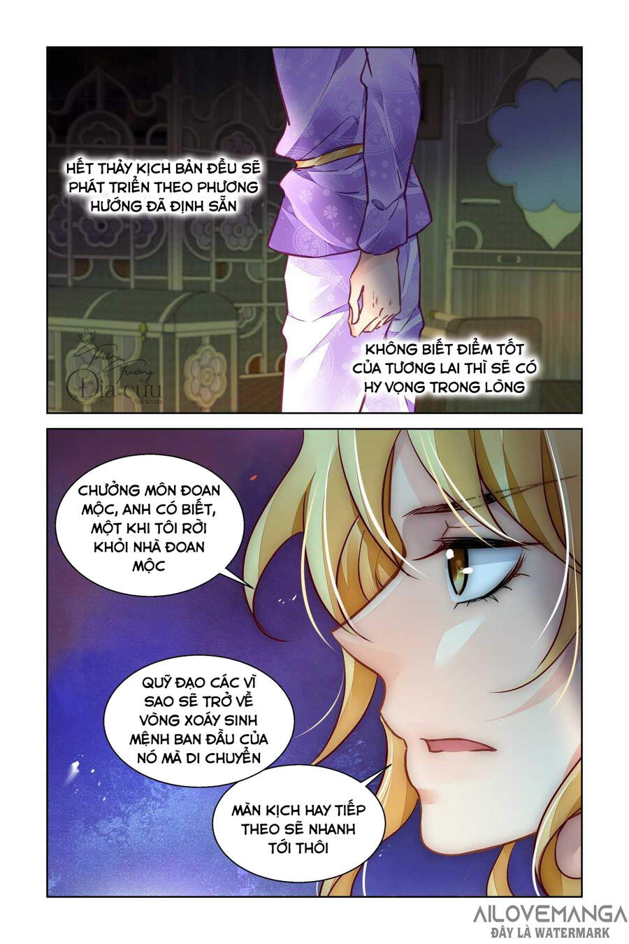 Linh Khiết Chapter 509 - Trang 2