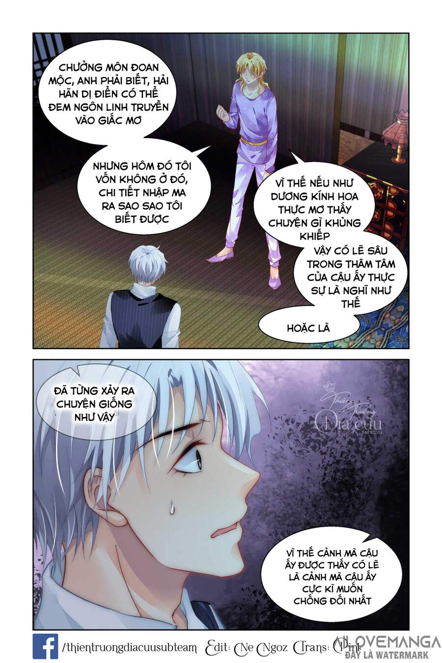 Linh Khiết Chapter 508 - Trang 2