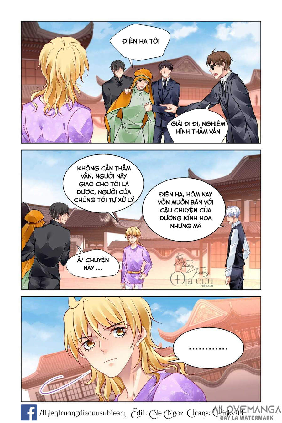 Linh Khiết Chapter 507 - Trang 2