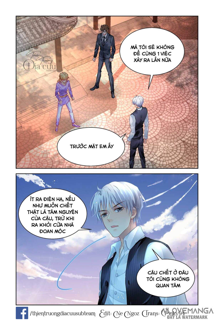 Linh Khiết Chapter 507 - Trang 2