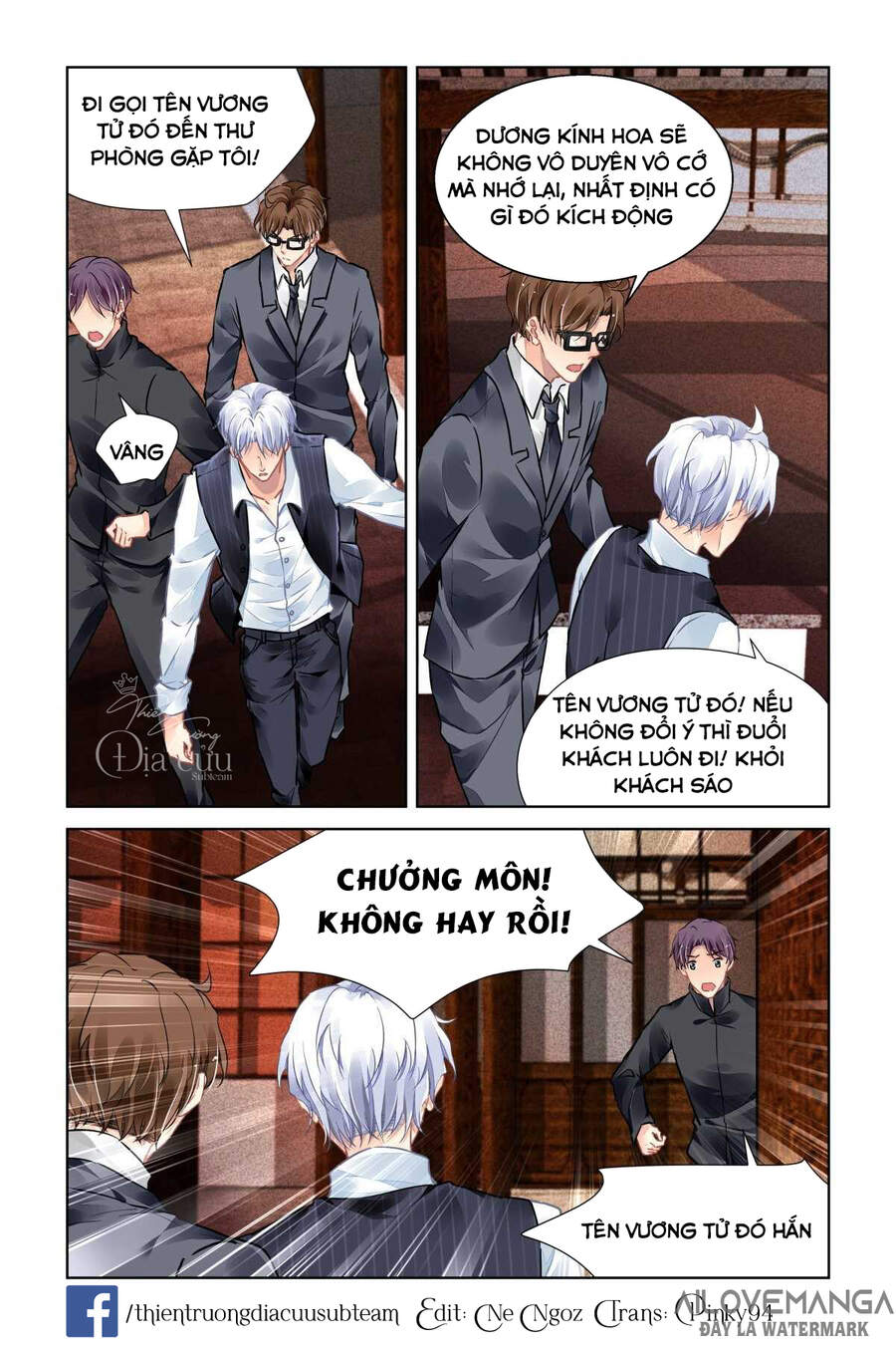 Linh Khiết Chapter 506 - Trang 2