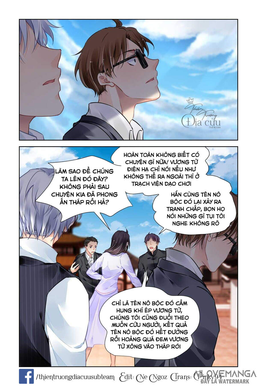 Linh Khiết Chapter 506 - Trang 2