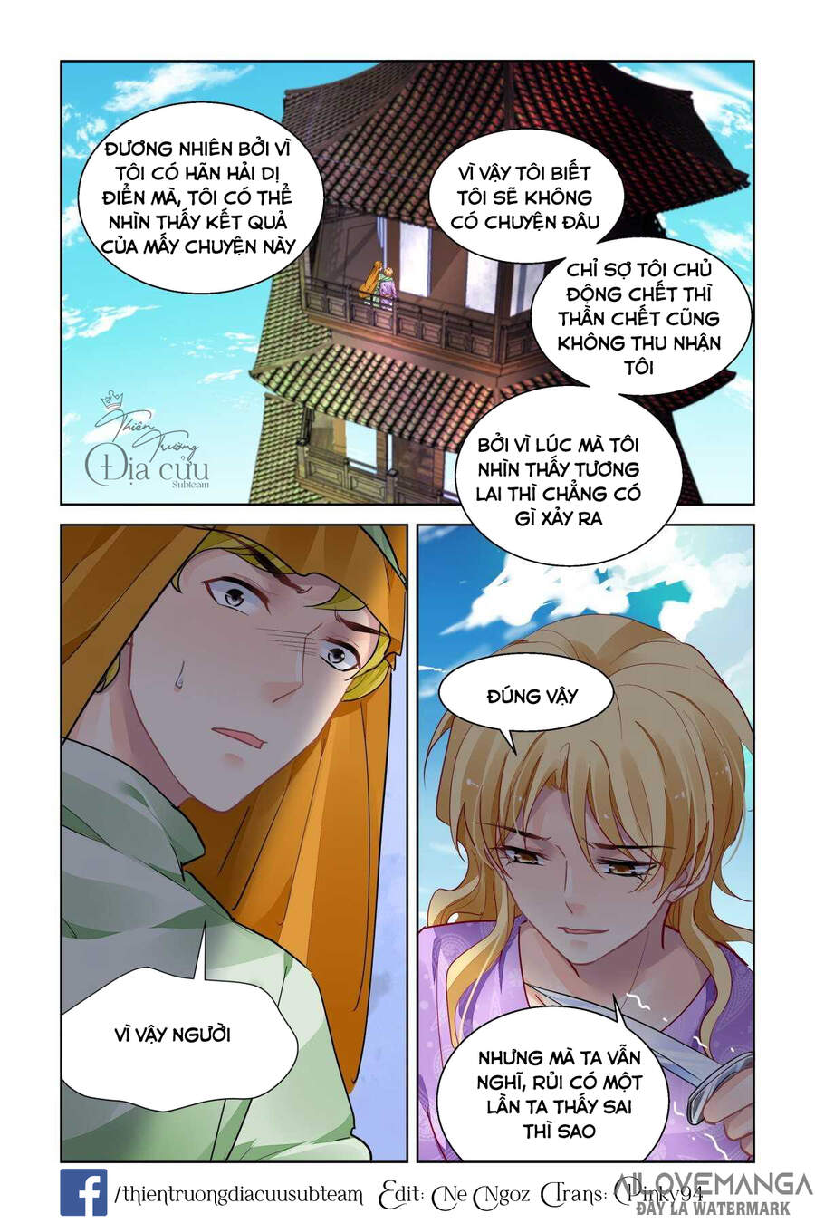 Linh Khiết Chapter 506 - Trang 2