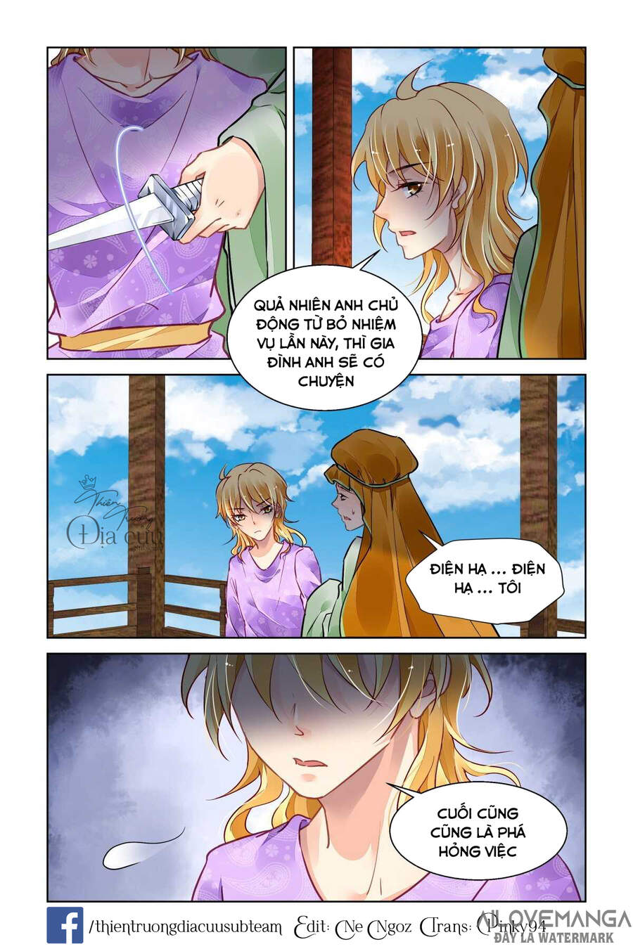 Linh Khiết Chapter 506 - Trang 2