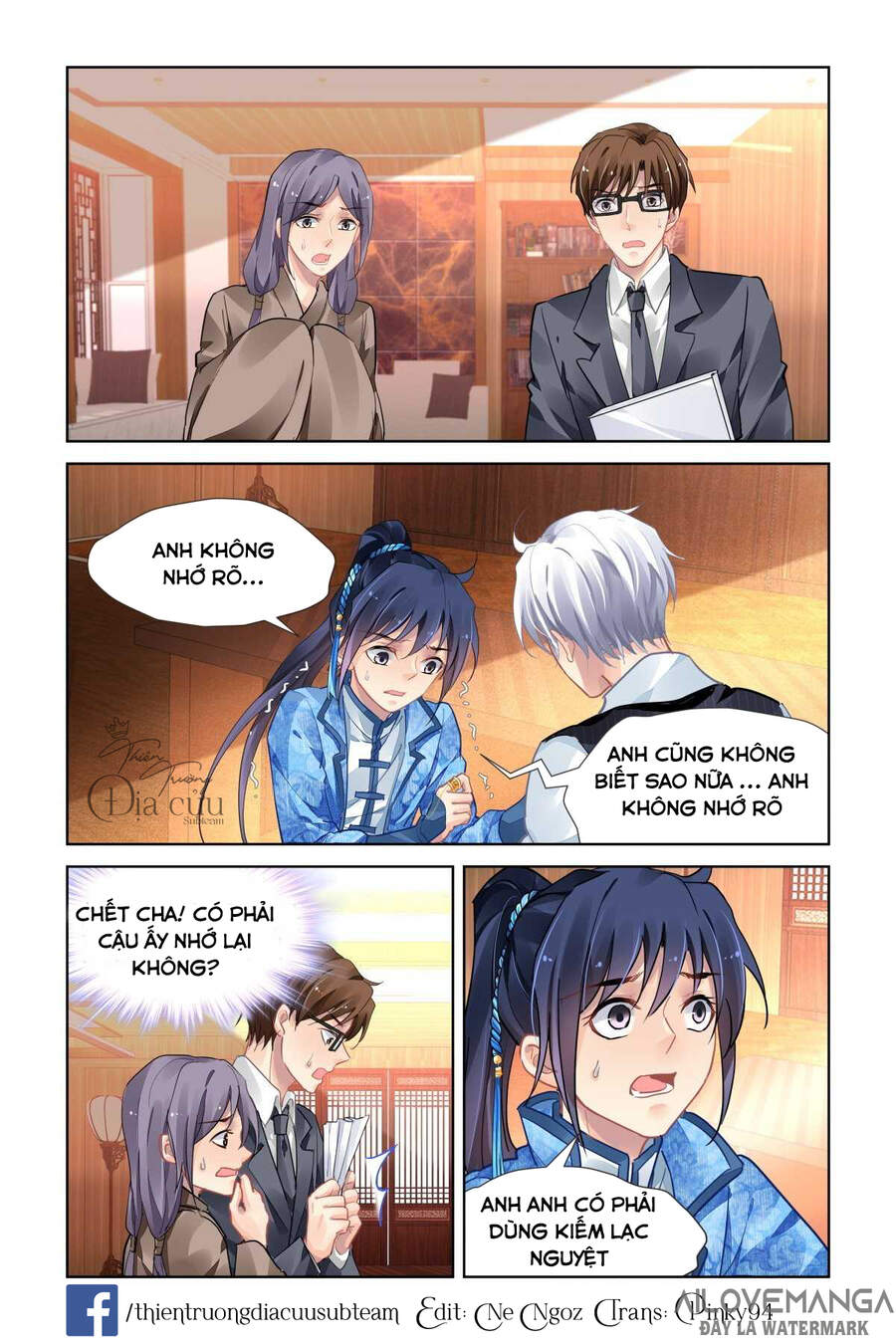 Linh Khiết Chapter 505 - Trang 2