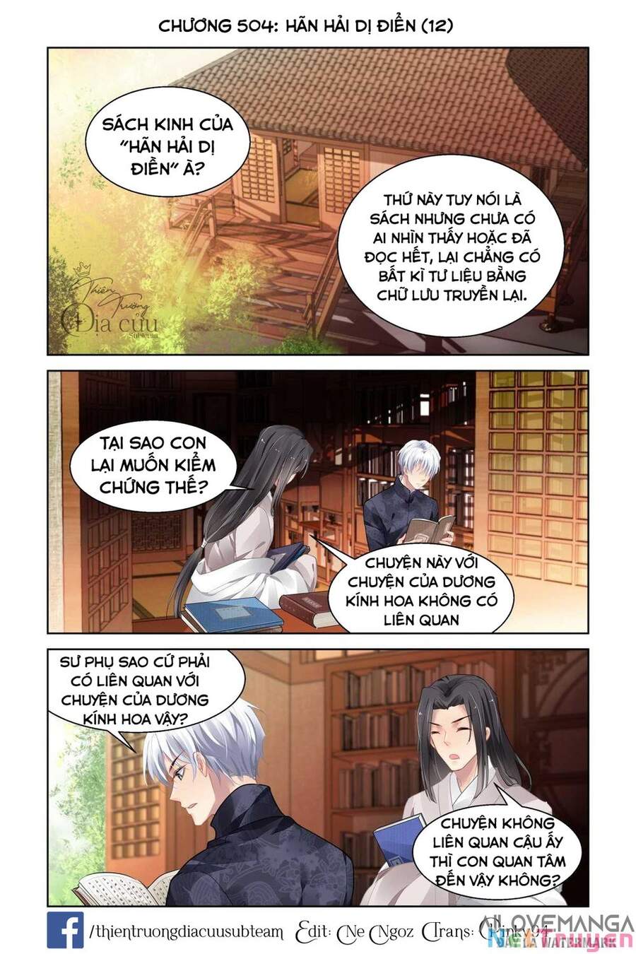 Linh Khiết Chapter 504 - Trang 2