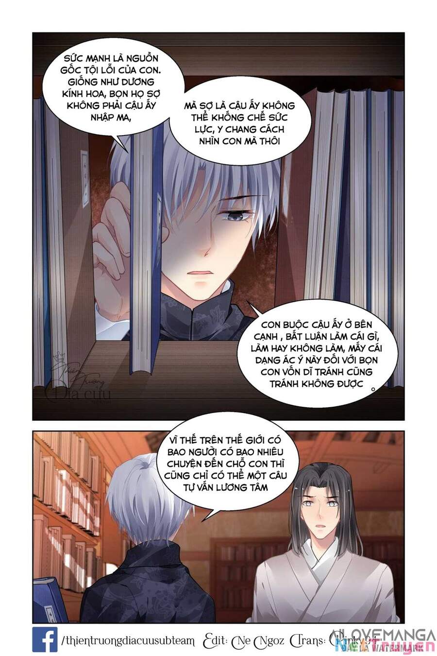 Linh Khiết Chapter 504 - Trang 2