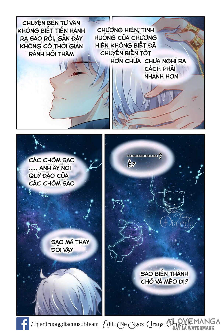 Linh Khiết Chapter 503 - Trang 2