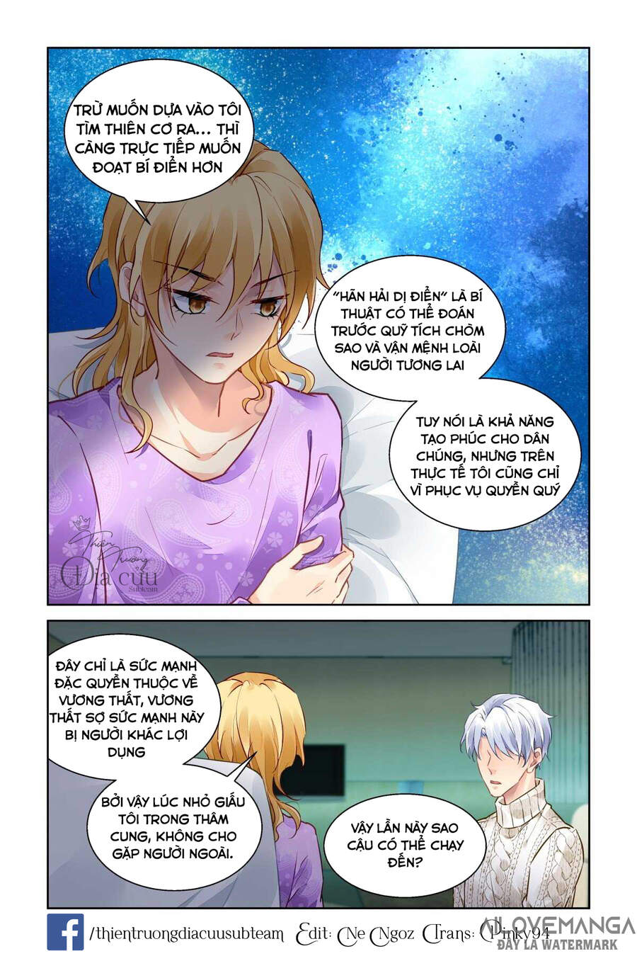 Linh Khiết Chapter 502 - Trang 2