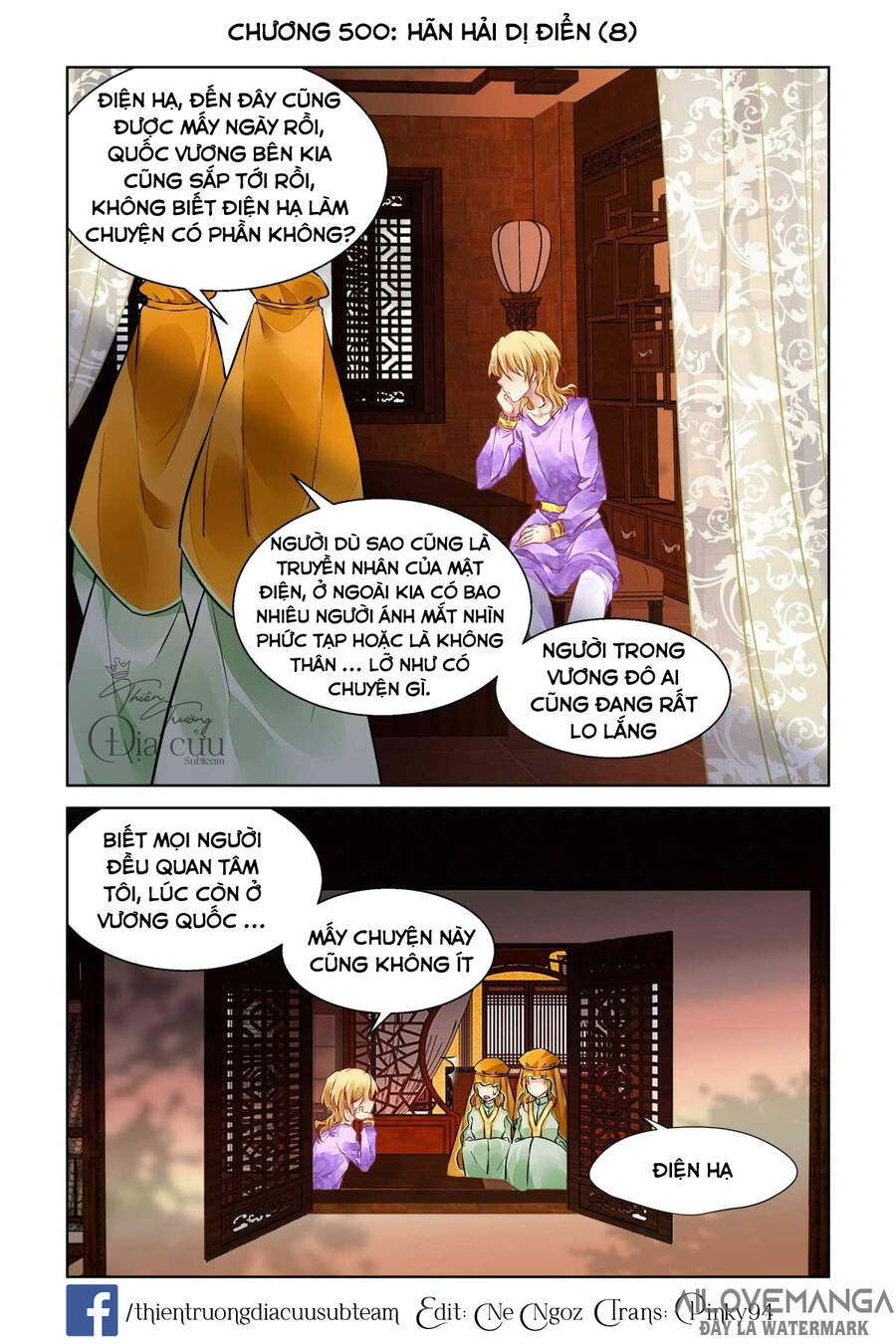 Linh Khiết Chapter 500 - Trang 2