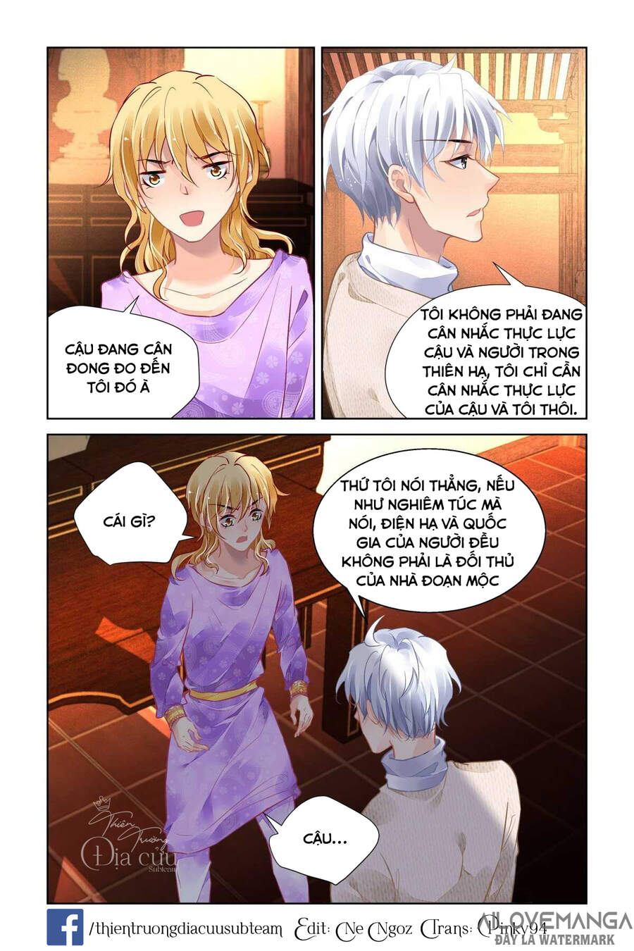 Linh Khiết Chapter 499 - Trang 2