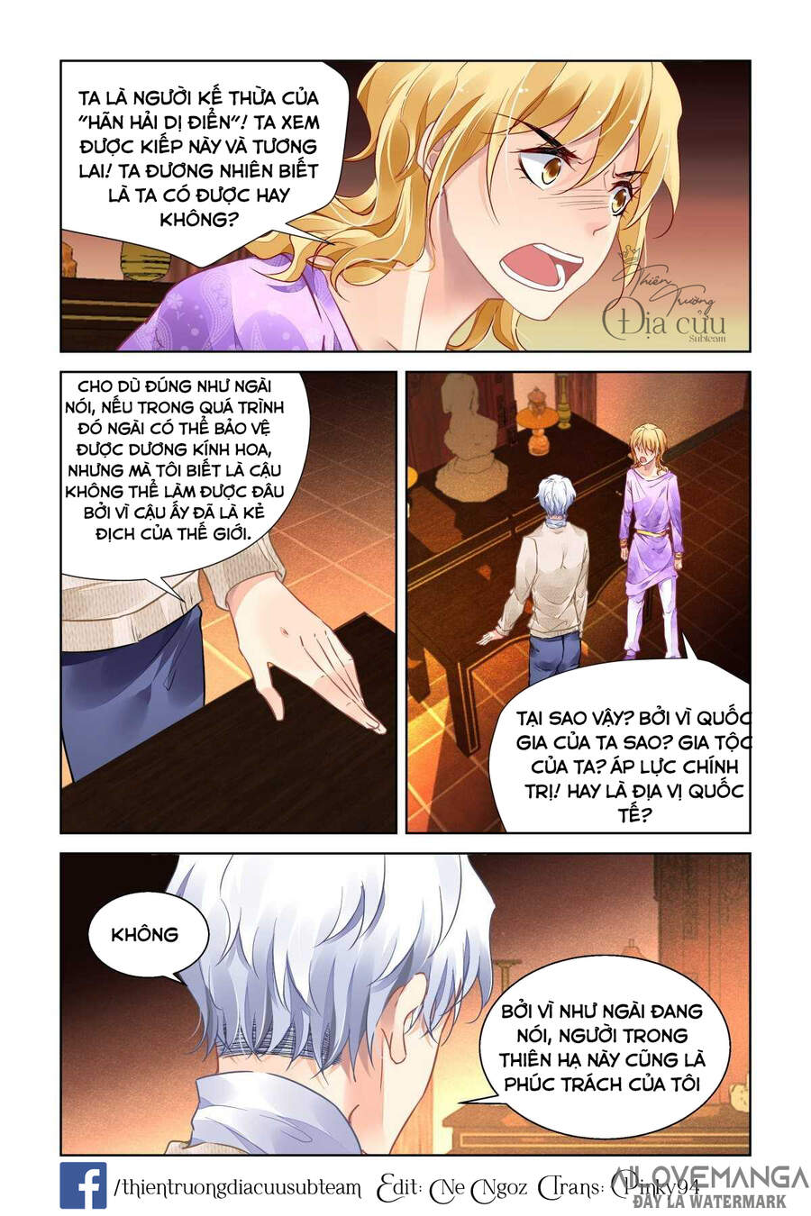 Linh Khiết Chapter 499 - Trang 2