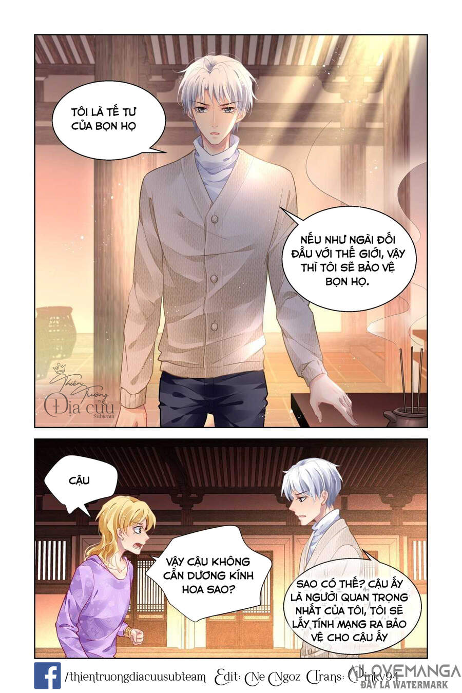 Linh Khiết Chapter 499 - Trang 2