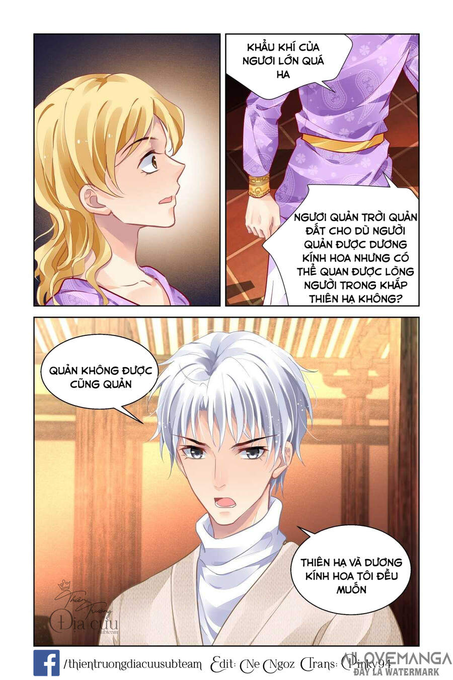 Linh Khiết Chapter 499 - Trang 2