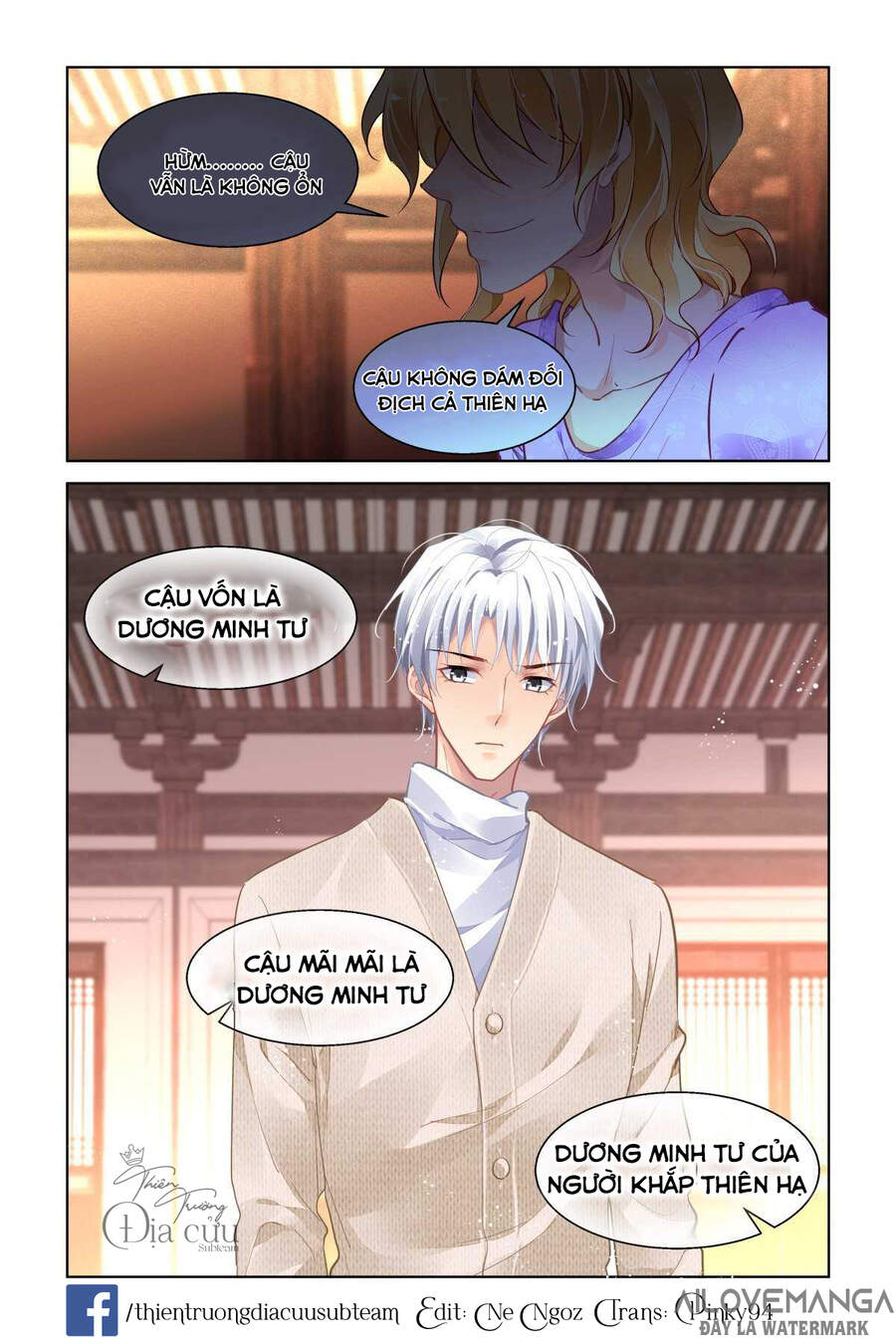 Linh Khiết Chapter 498 - Trang 2