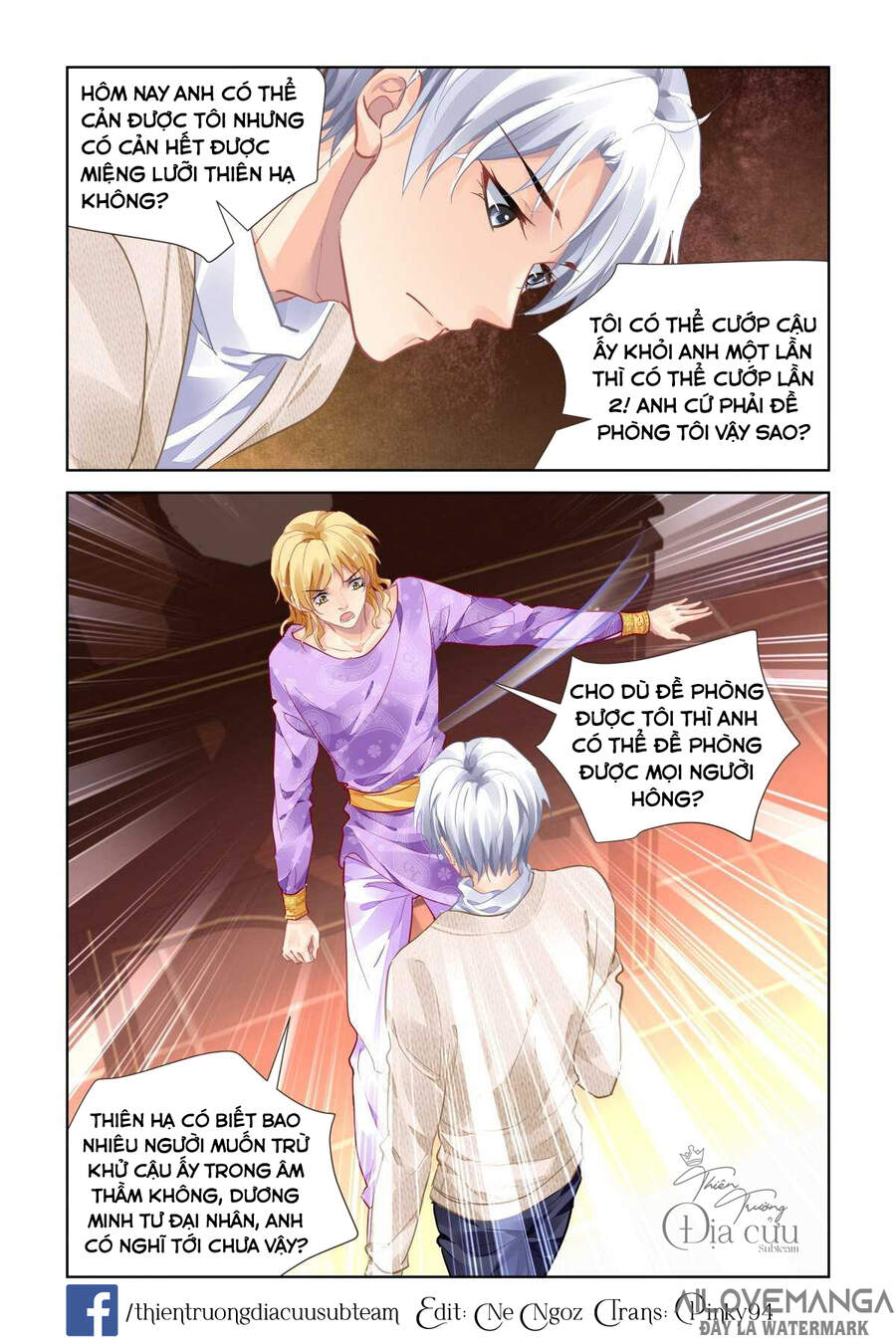 Linh Khiết Chapter 498 - Trang 2