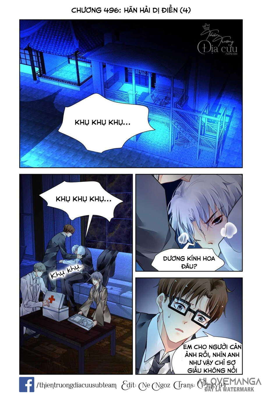 Linh Khiết Chapter 496 - Trang 2