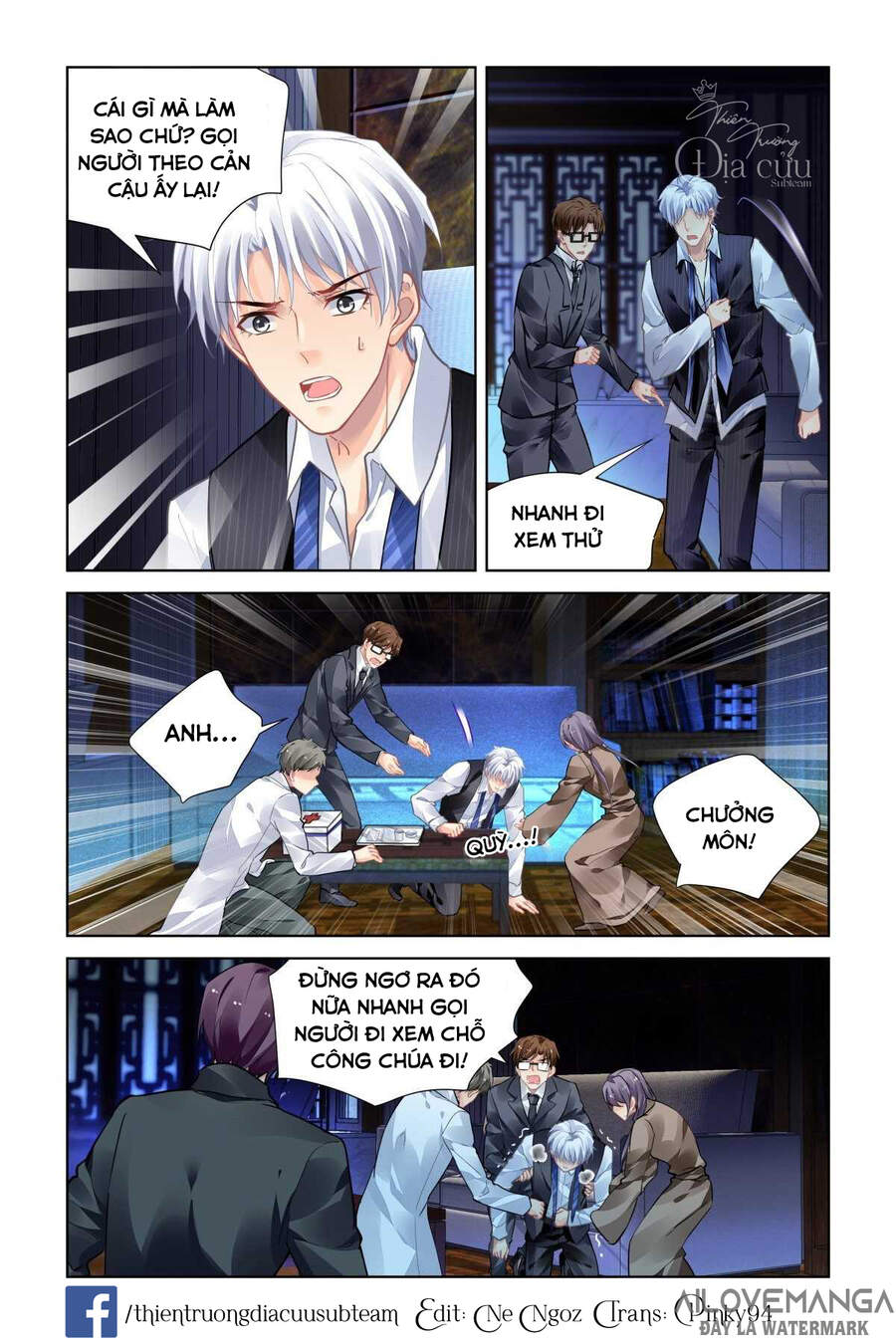 Linh Khiết Chapter 496 - Trang 2