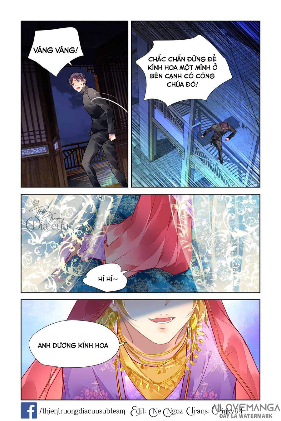 Linh Khiết Chapter 496 - Trang 2