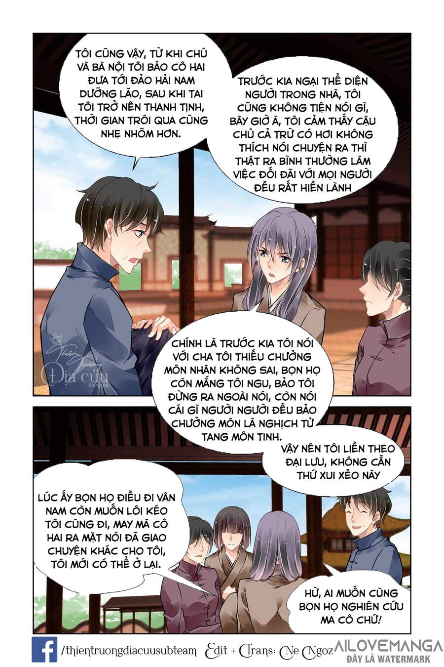 Linh Khiết Chapter 495 - Trang 2