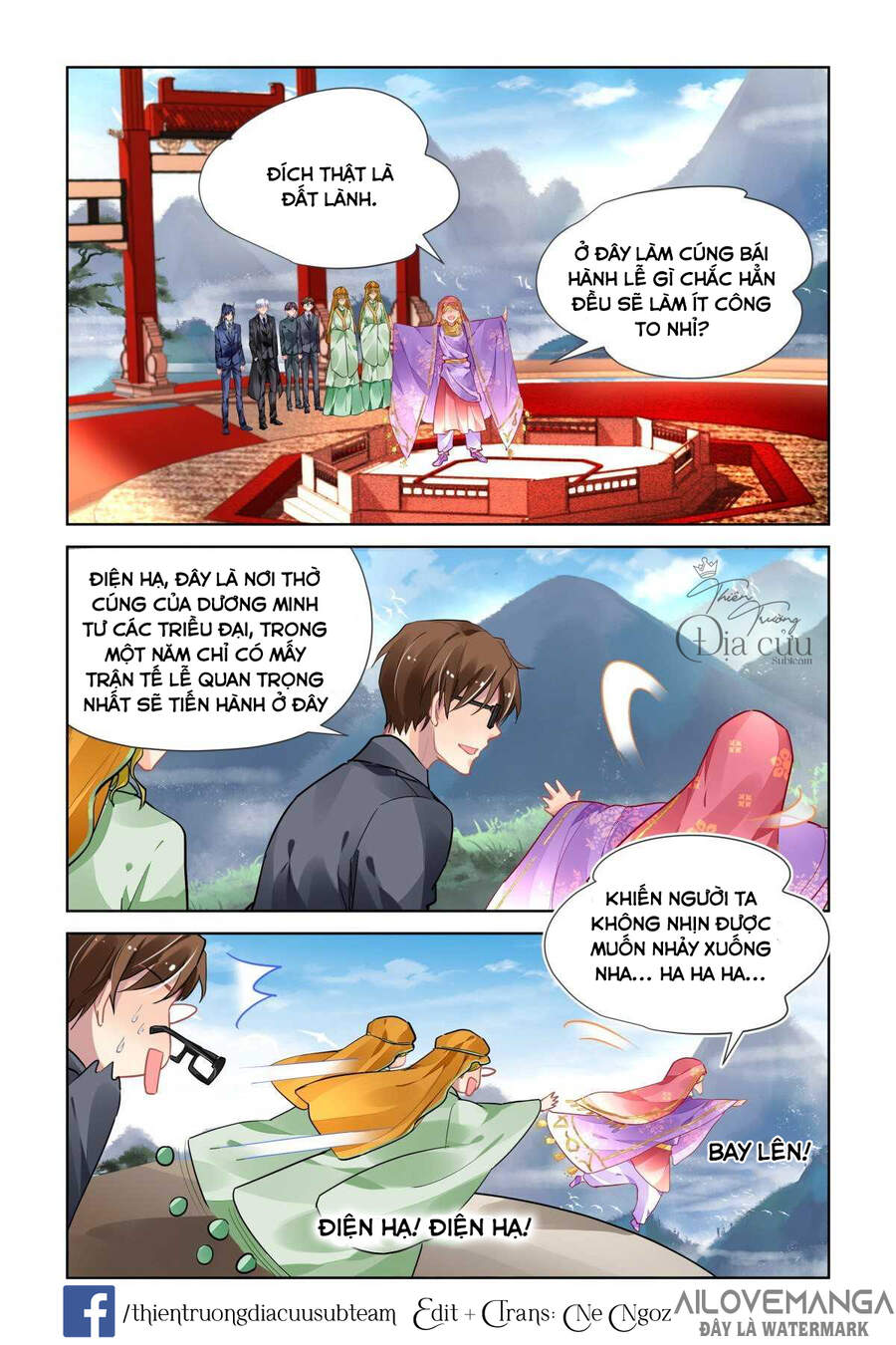 Linh Khiết Chapter 495 - Trang 2