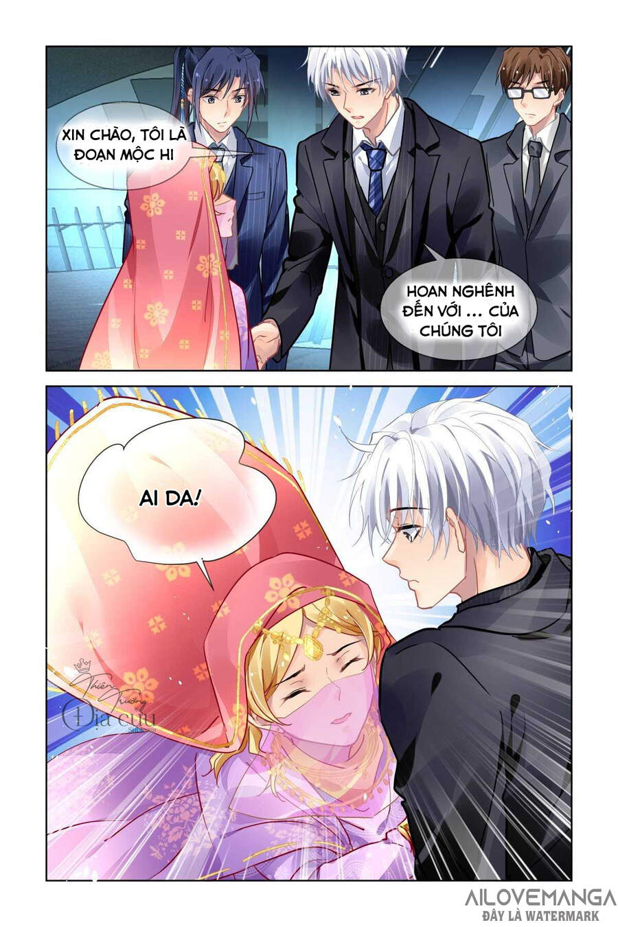 Linh Khiết Chapter 494 - Trang 2