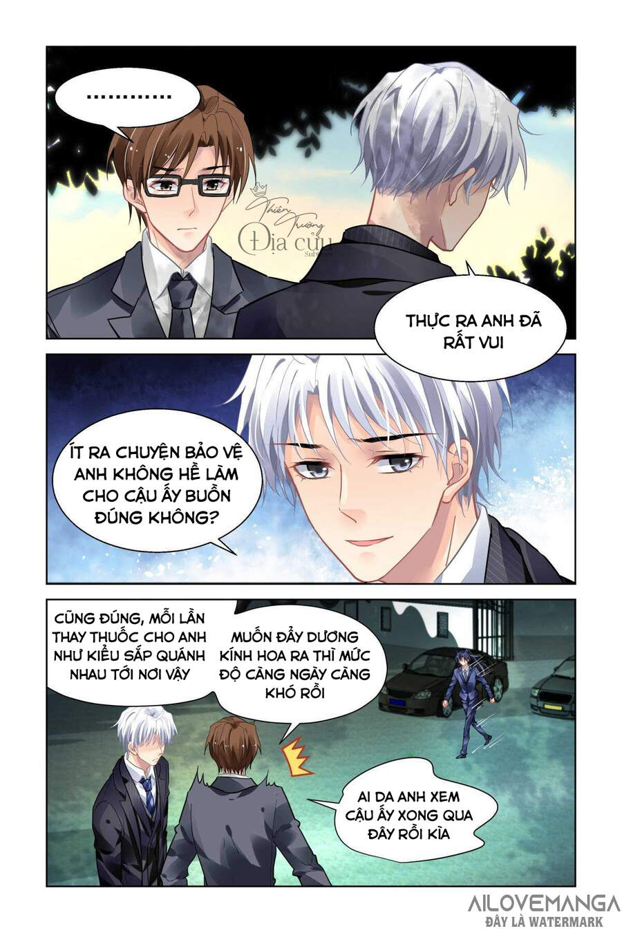 Linh Khiết Chapter 494 - Trang 2