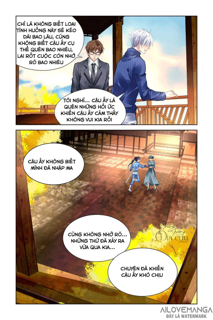 Linh Khiết Chapter 492 - Trang 2