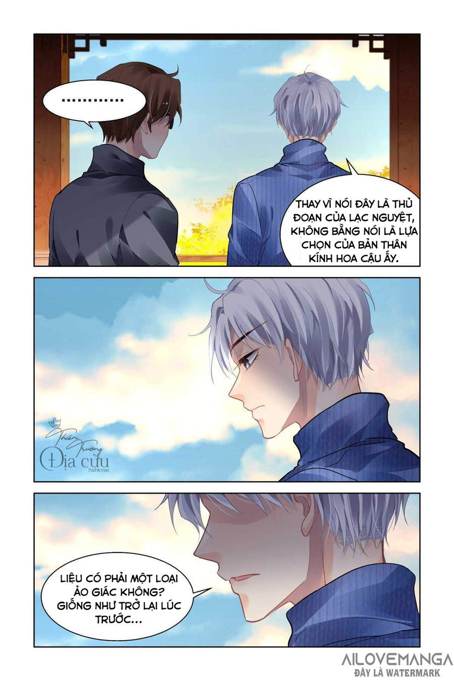 Linh Khiết Chapter 492 - Trang 2