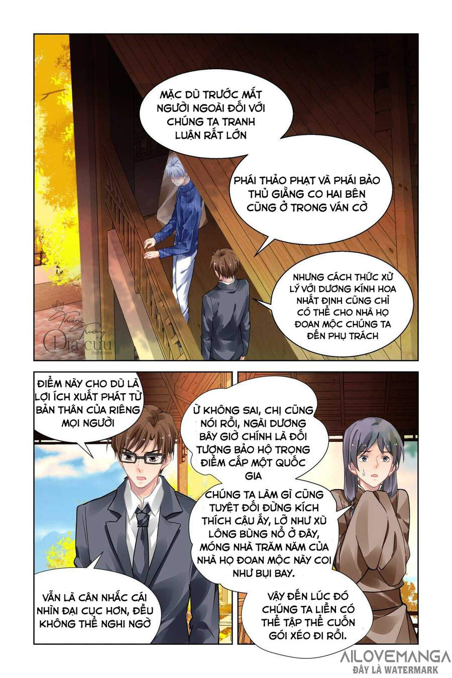 Linh Khiết Chapter 492 - Trang 2