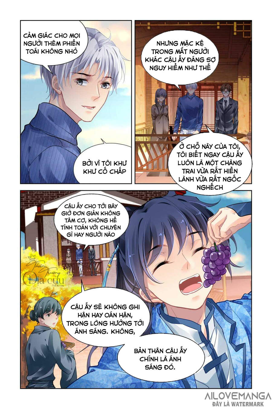 Linh Khiết Chapter 492 - Trang 2