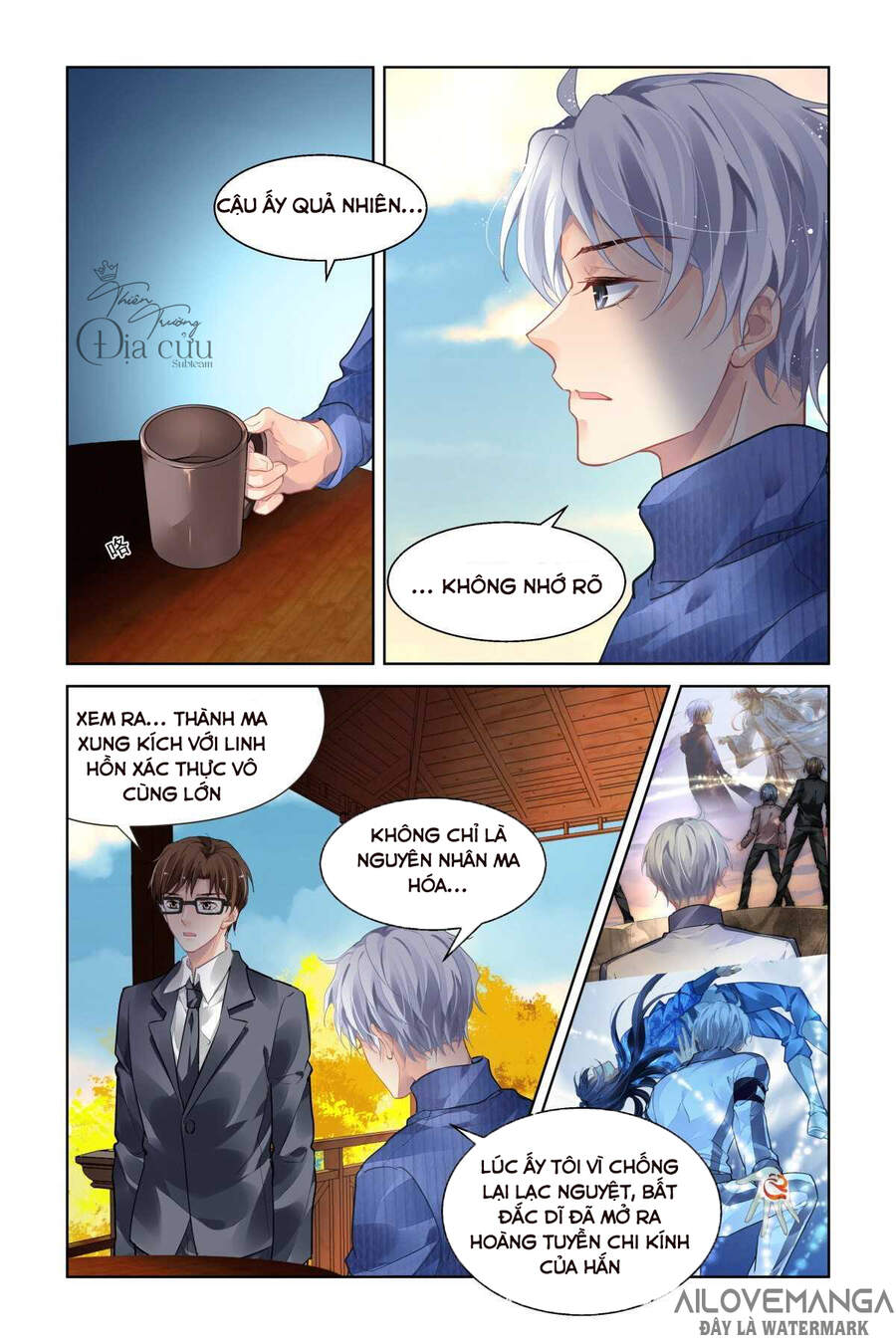 Linh Khiết Chapter 492 - Trang 2