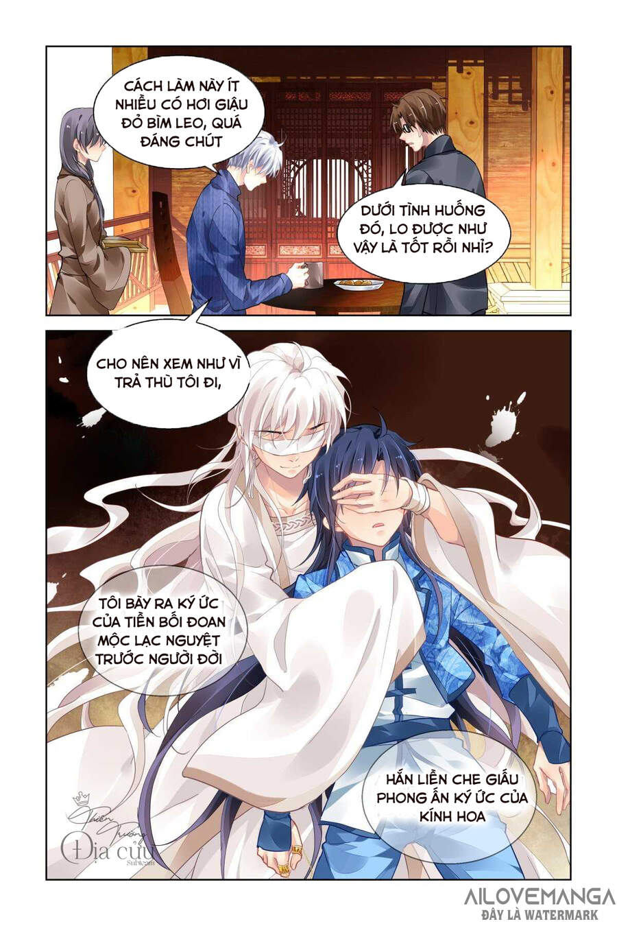 Linh Khiết Chapter 492 - Trang 2