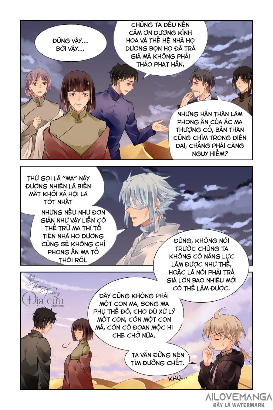 Linh Khiết Chapter 491 - Trang 2