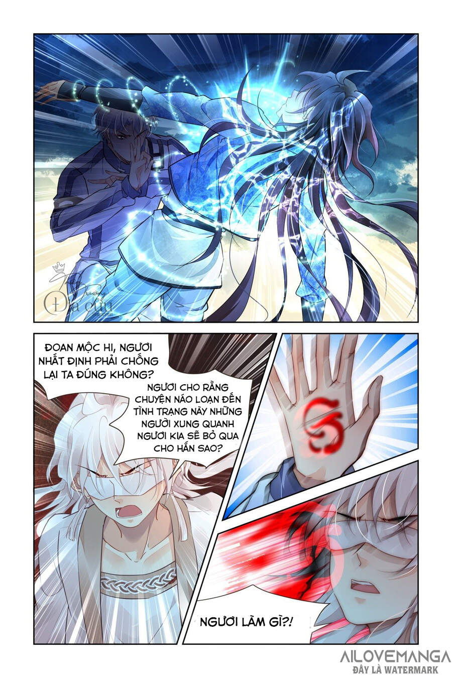 Linh Khiết Chapter 491 - Trang 2