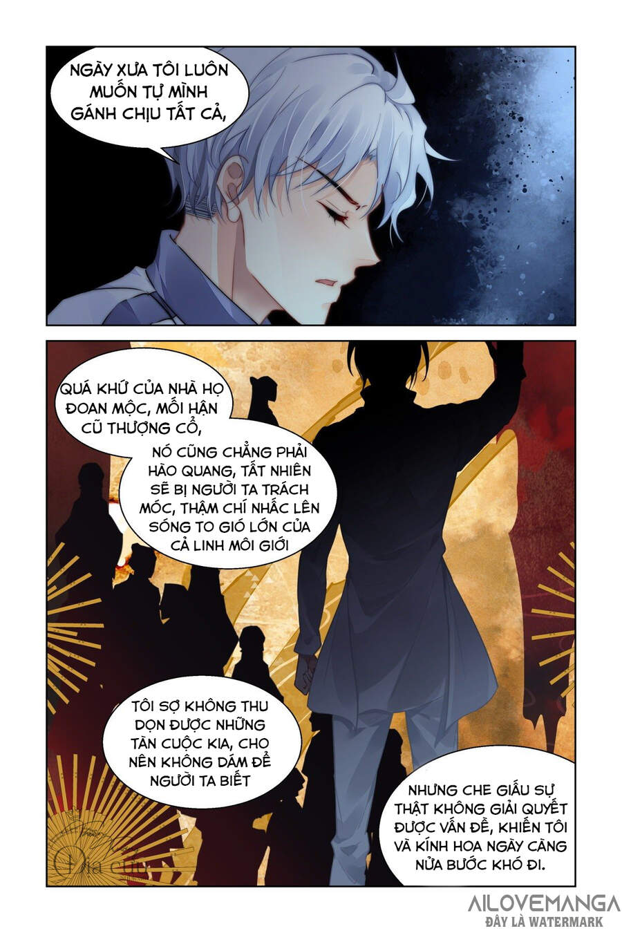 Linh Khiết Chapter 491 - Trang 2