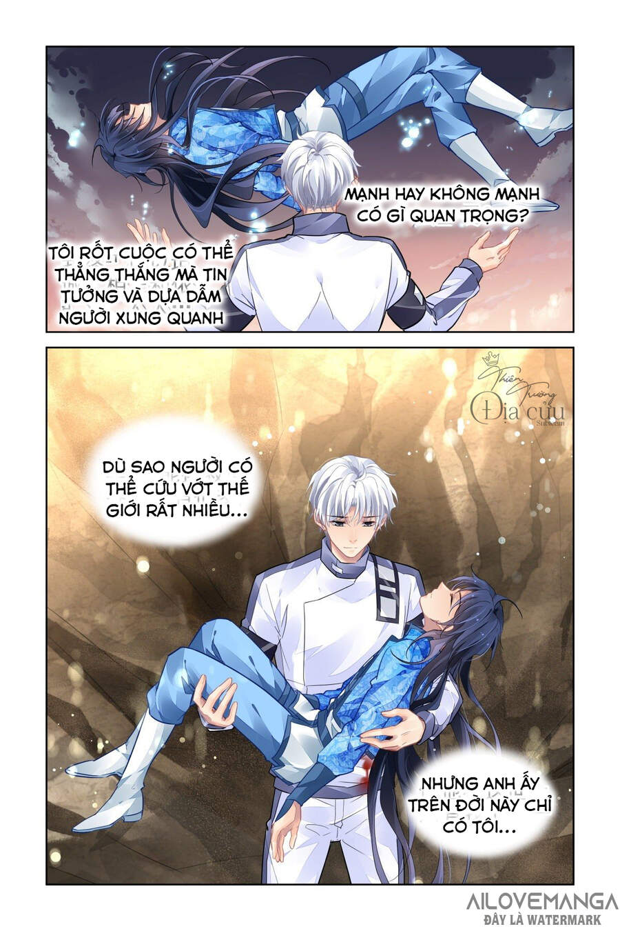 Linh Khiết Chapter 491 - Trang 2