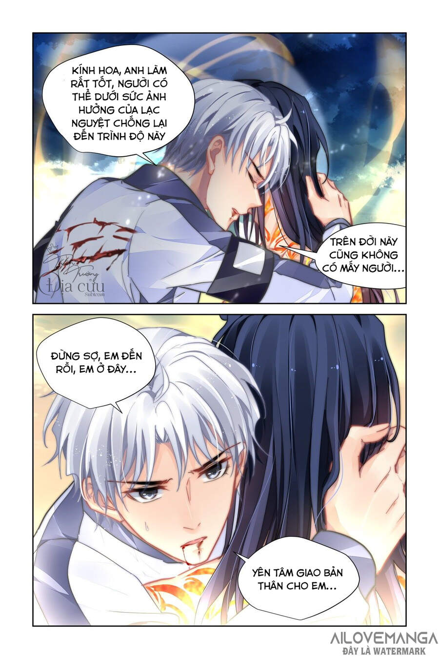 Linh Khiết Chapter 490 - Trang 2