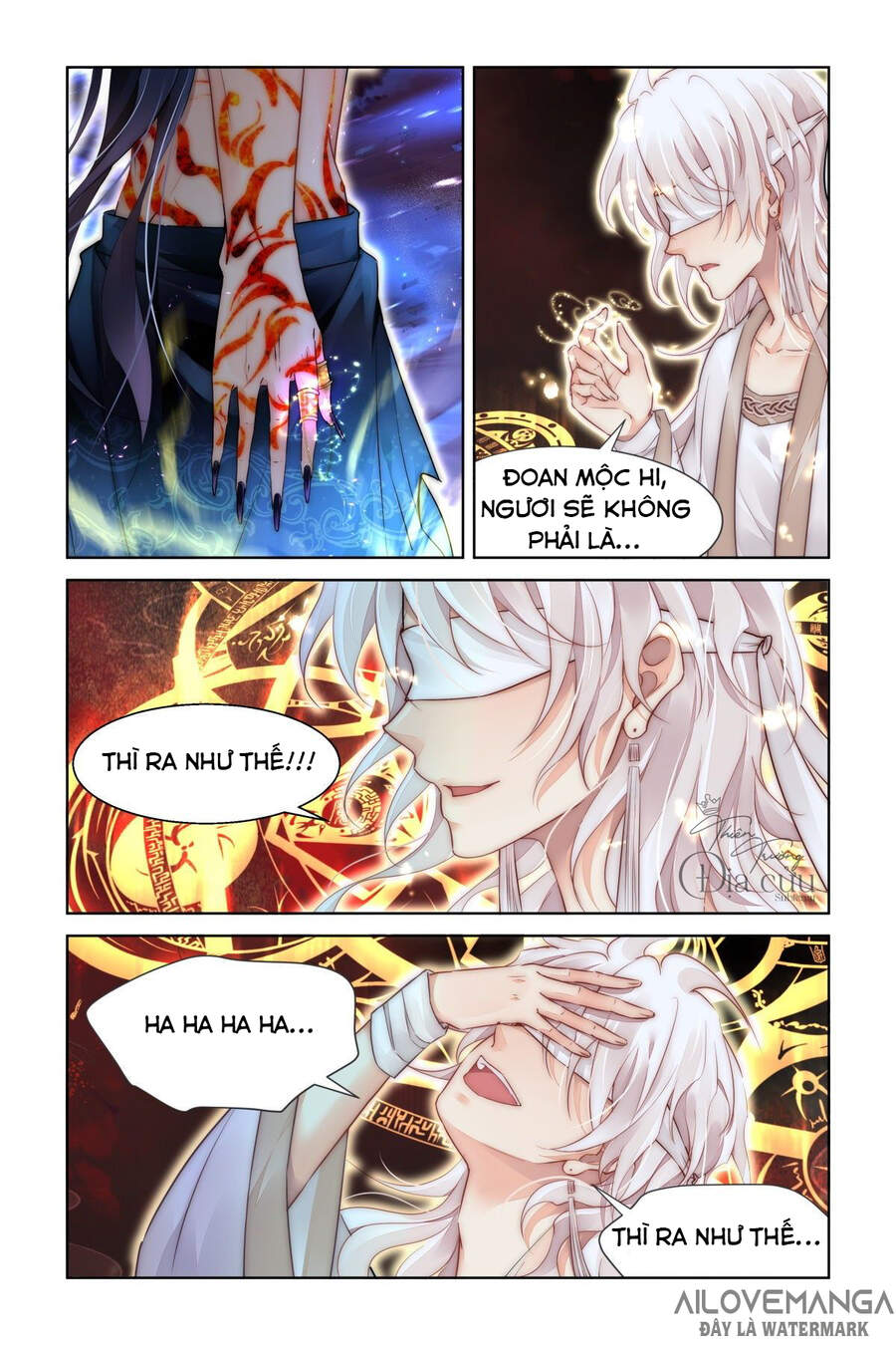 Linh Khiết Chapter 489 - Trang 2