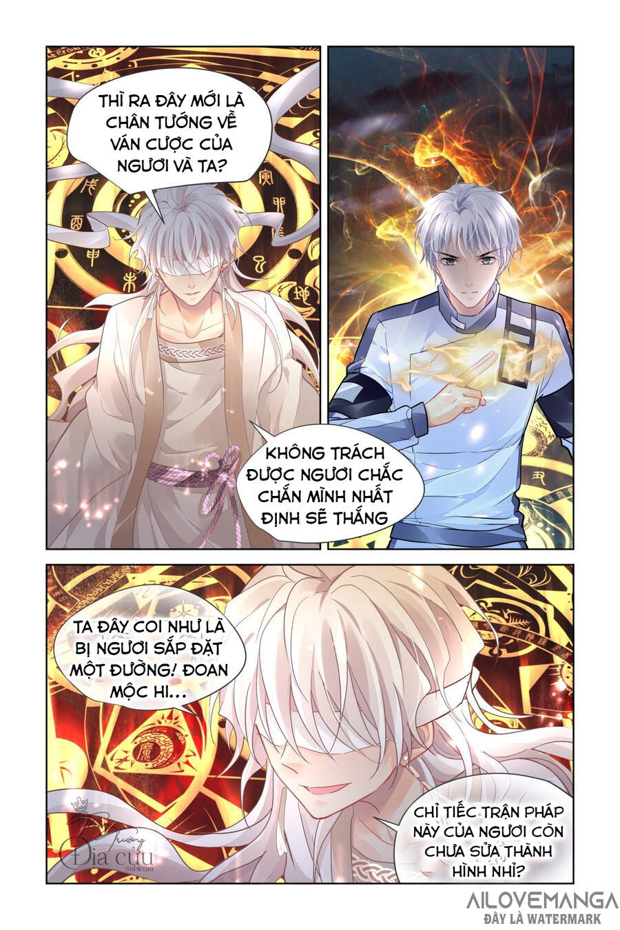 Linh Khiết Chapter 489 - Trang 2