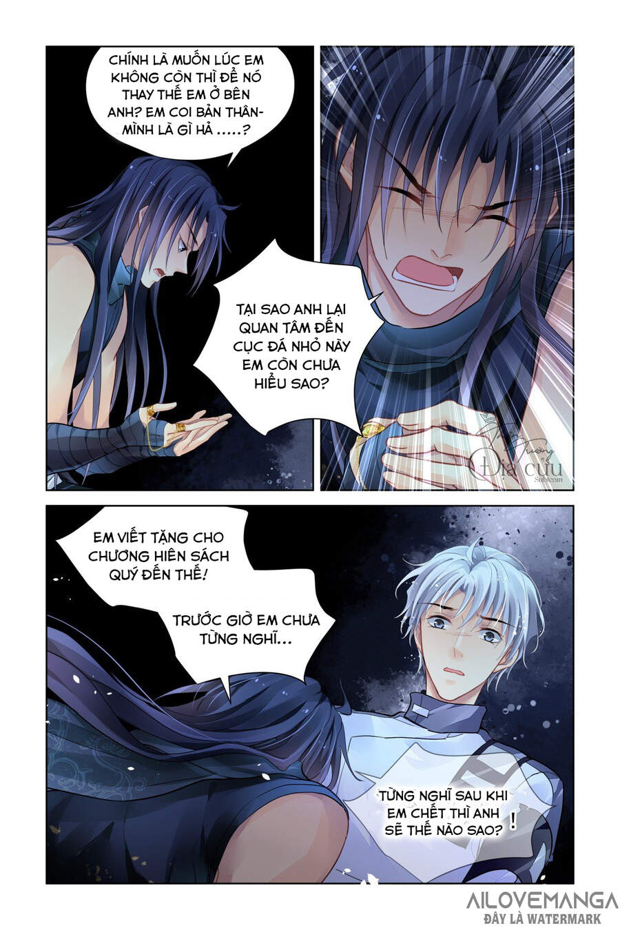 Linh Khiết Chapter 487 - Trang 2