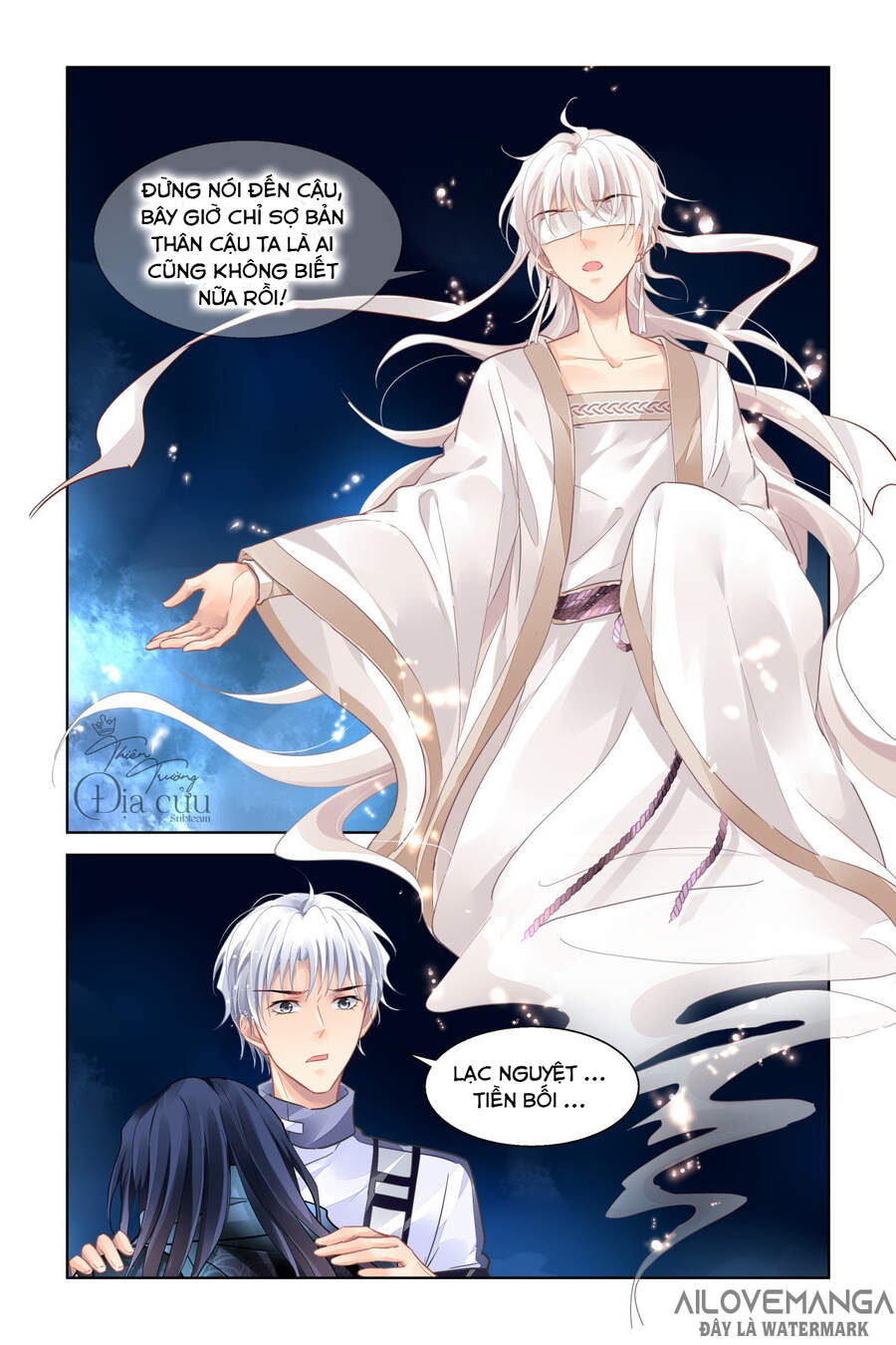 Linh Khiết Chapter 487 - Trang 2