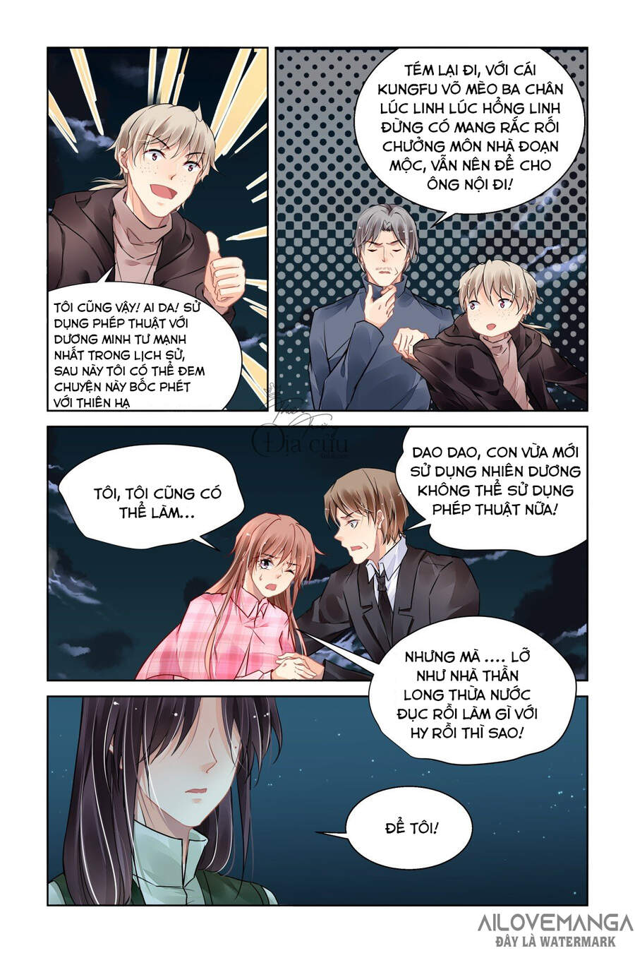 Linh Khiết Chapter 486 - Trang 2