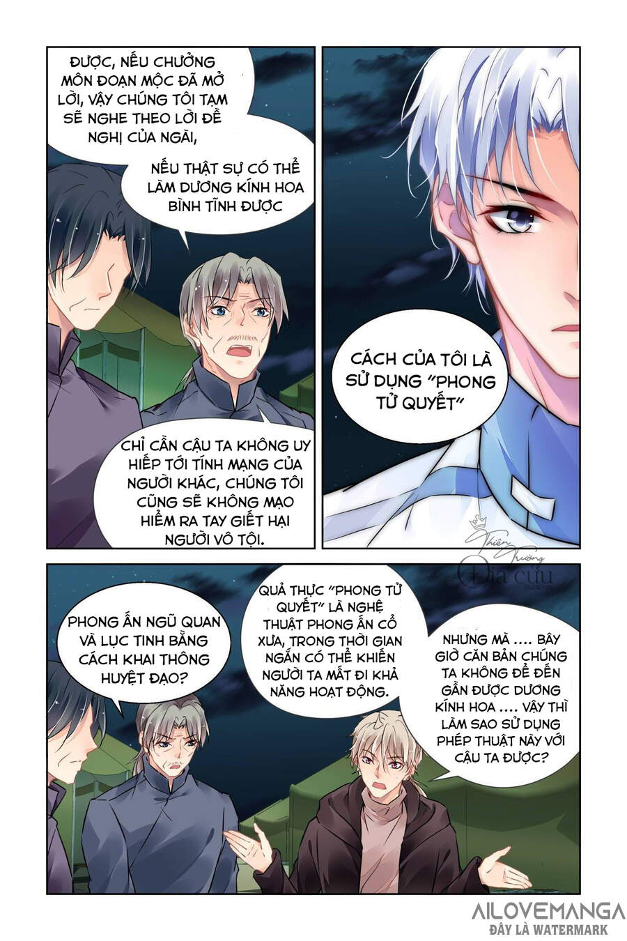 Linh Khiết Chapter 485 - Trang 2