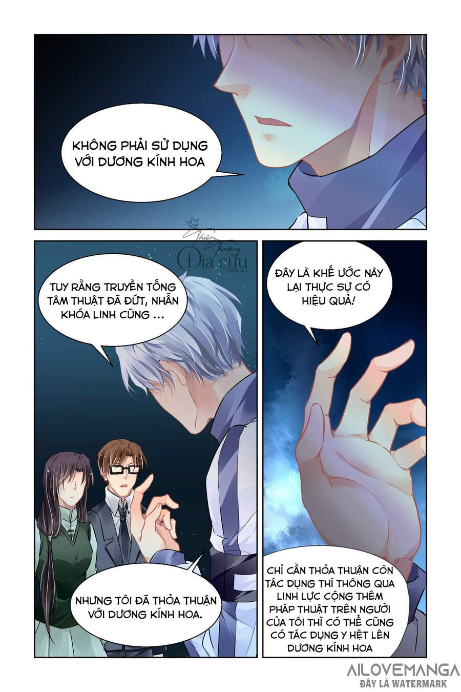 Linh Khiết Chapter 485 - Trang 2