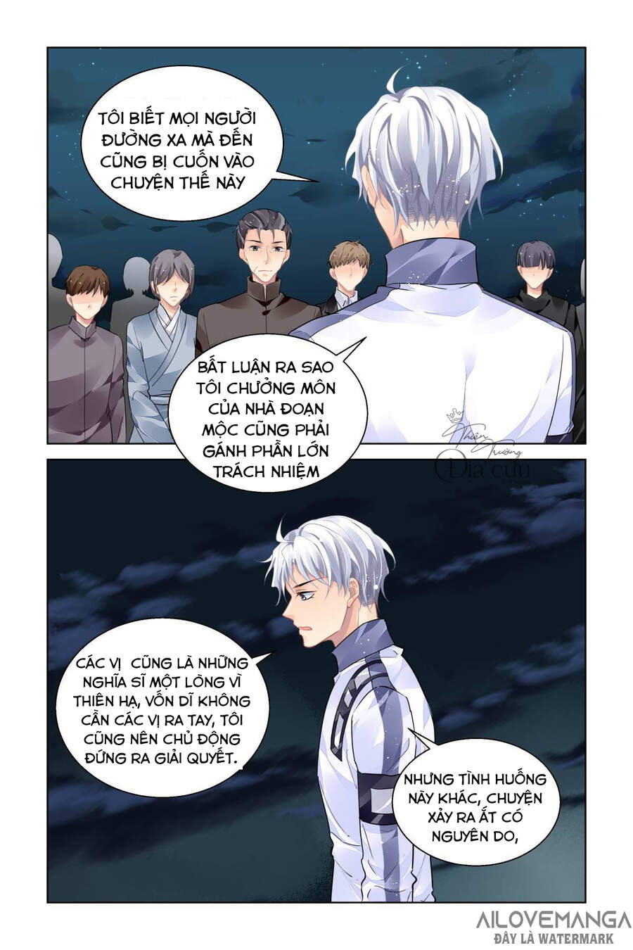 Linh Khiết Chapter 485 - Trang 2