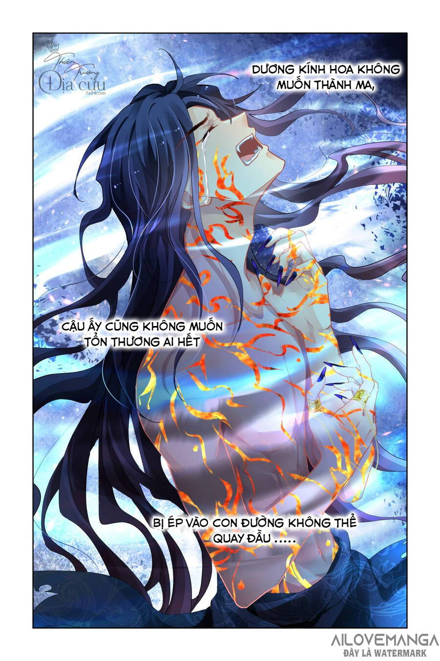 Linh Khiết Chapter 485 - Trang 2